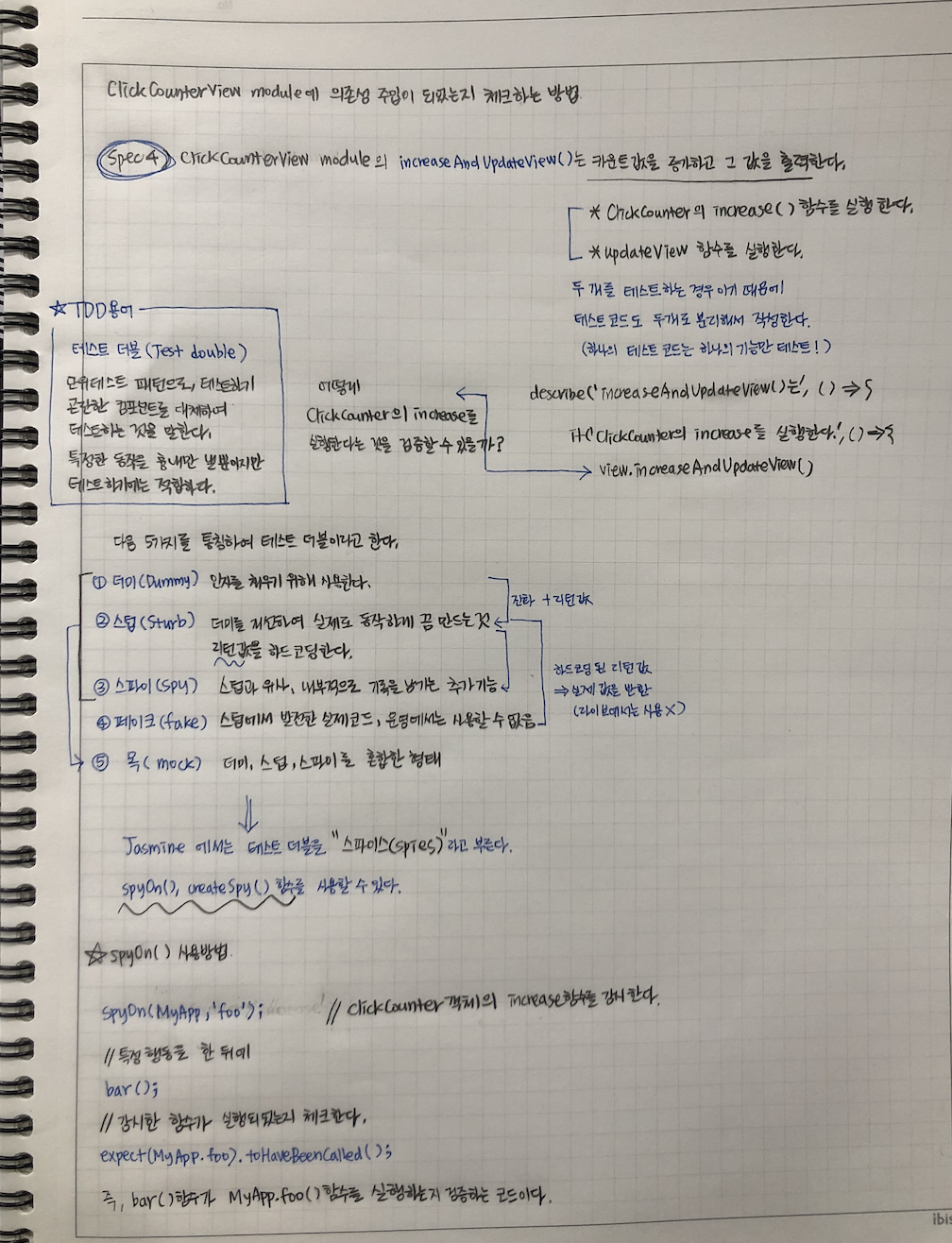 VanillaJS TDD Response Test Note