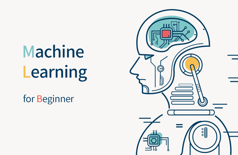 머신러닝 비기너 이미지