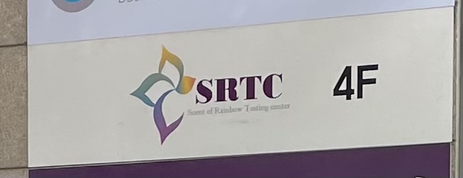 SRTC TEST CENTER